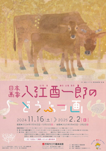 1200.jpeg?w=244&h=304&q=100