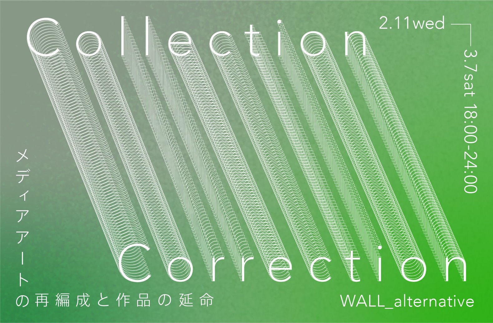 S__60334289.jpg?w=784&h=640&q=