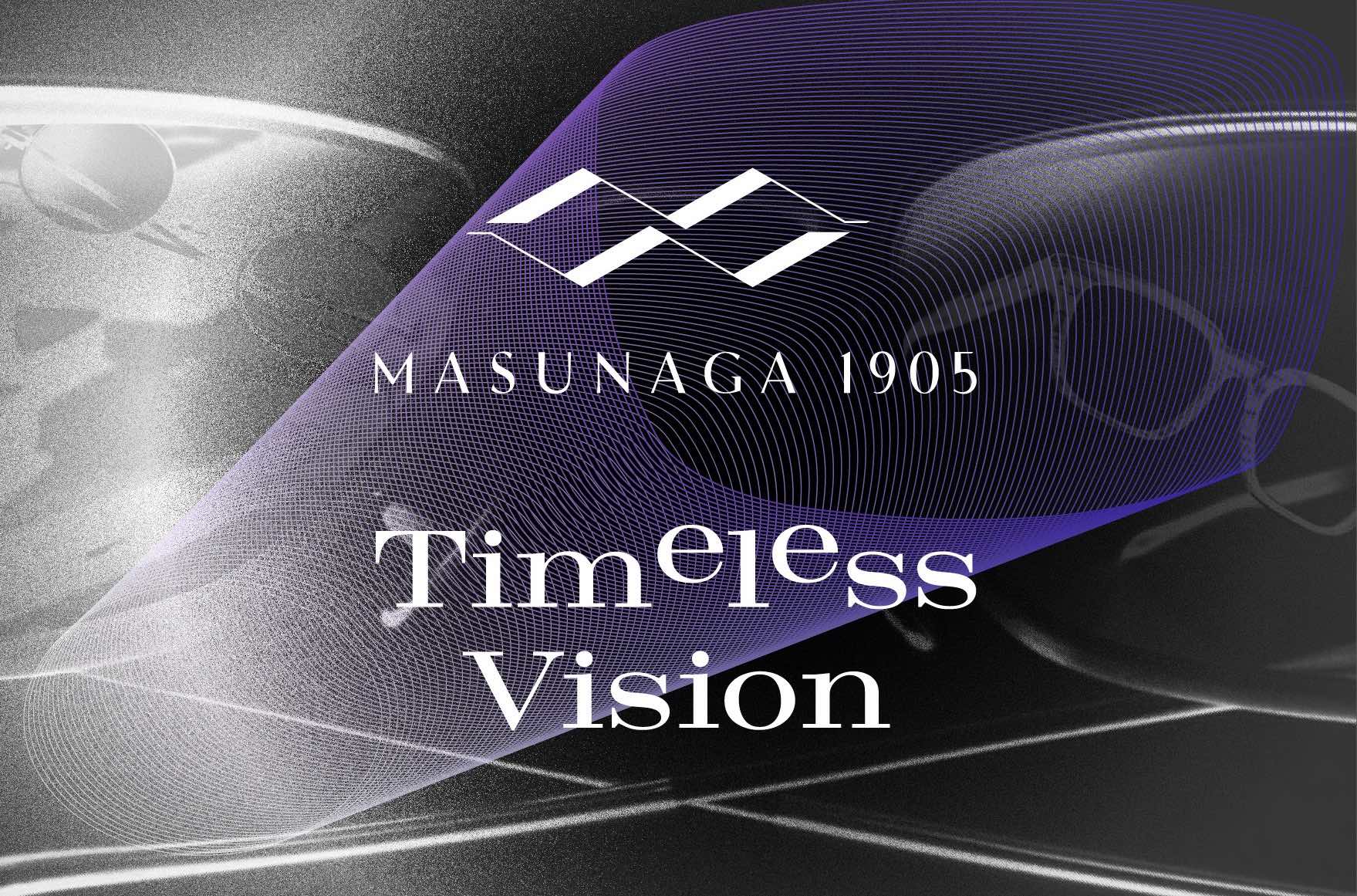 正規品　ヴィトラデザインミュージアム　e Nelson デザイン 25 サンダーボルト CJ NELSON DESIGNS サーフボード SPROUT2.0 Ryan