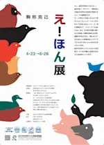 005.jpeg?w=150&q=70&fm=webp