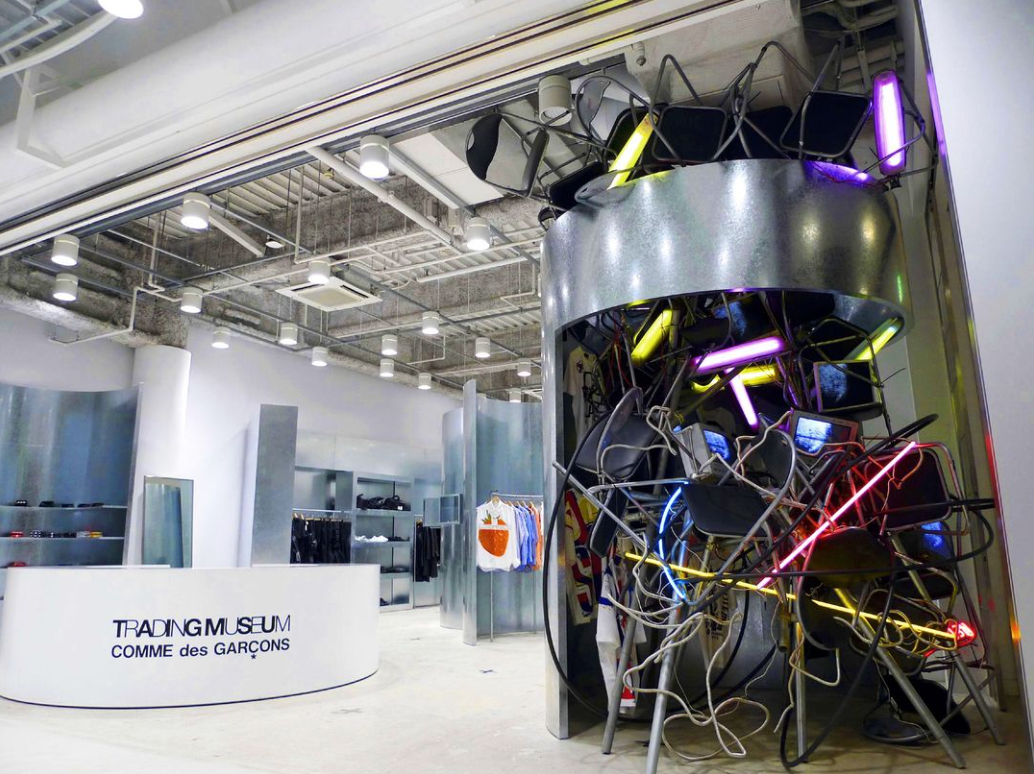 「ミナミリョウヘイ meets Trading Museum COMME des GARÇONS 」 （TRADING MUSEUM