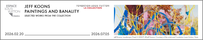 篠田教夫 展 （靖山画廊） ｜Tokyo Art Beat