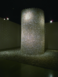 福本浩子 「バベルの図書館」 （monade contemporary | 単子現代