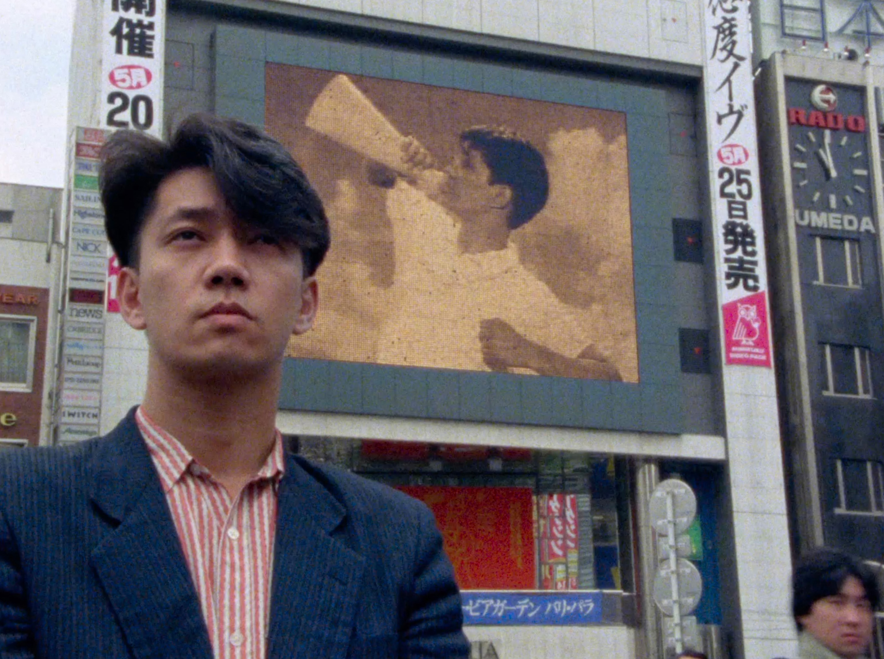 RYUICHI SAKAMOTO SAMURAI 特別版 RYUICHI SAKAMOTO SAMURAI 特別版