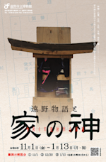 20240912-093136.png?w=150&q=100