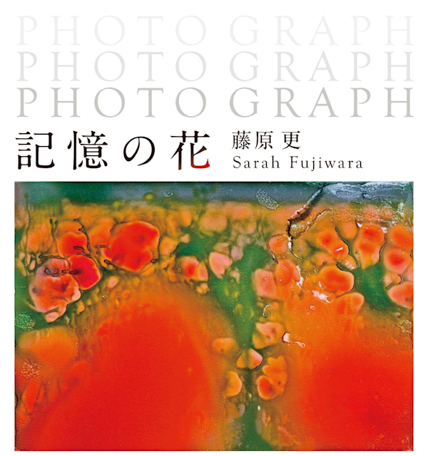 up20243712355.jpeg?w=784&h=640