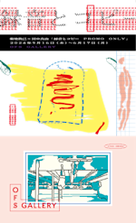 unnamed.png?w=150&q=100