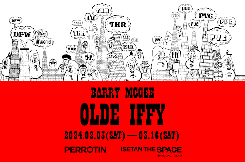 main.jpg?w=784&h=640&q=100 