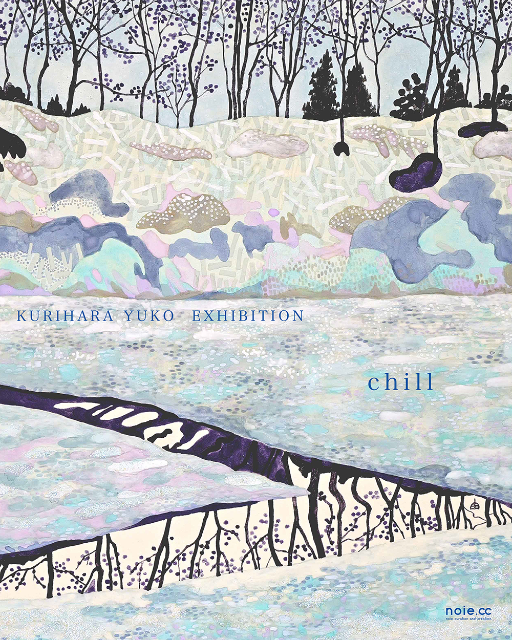 栗原喜依子、モンテアルバン幻想、希少な額装用画集より、新品高級額装付、状態良好 栗原喜依子 リトグラフ 作者名： 栗原 喜依子 ・画題：潮 ・技法