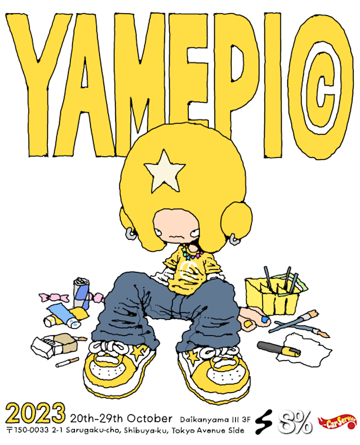 YAMEPI 「YAMEPI©001」 （Studio 4N east & west） ｜Tokyo Art Beat