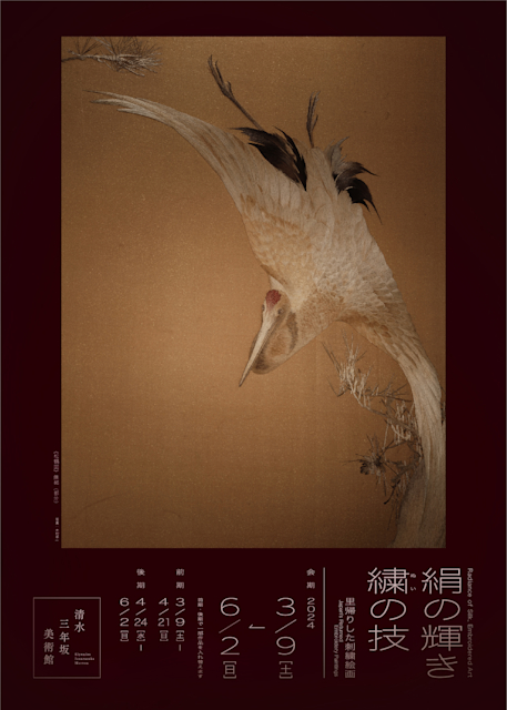 _____.jpeg?w=784&h=640&q=100