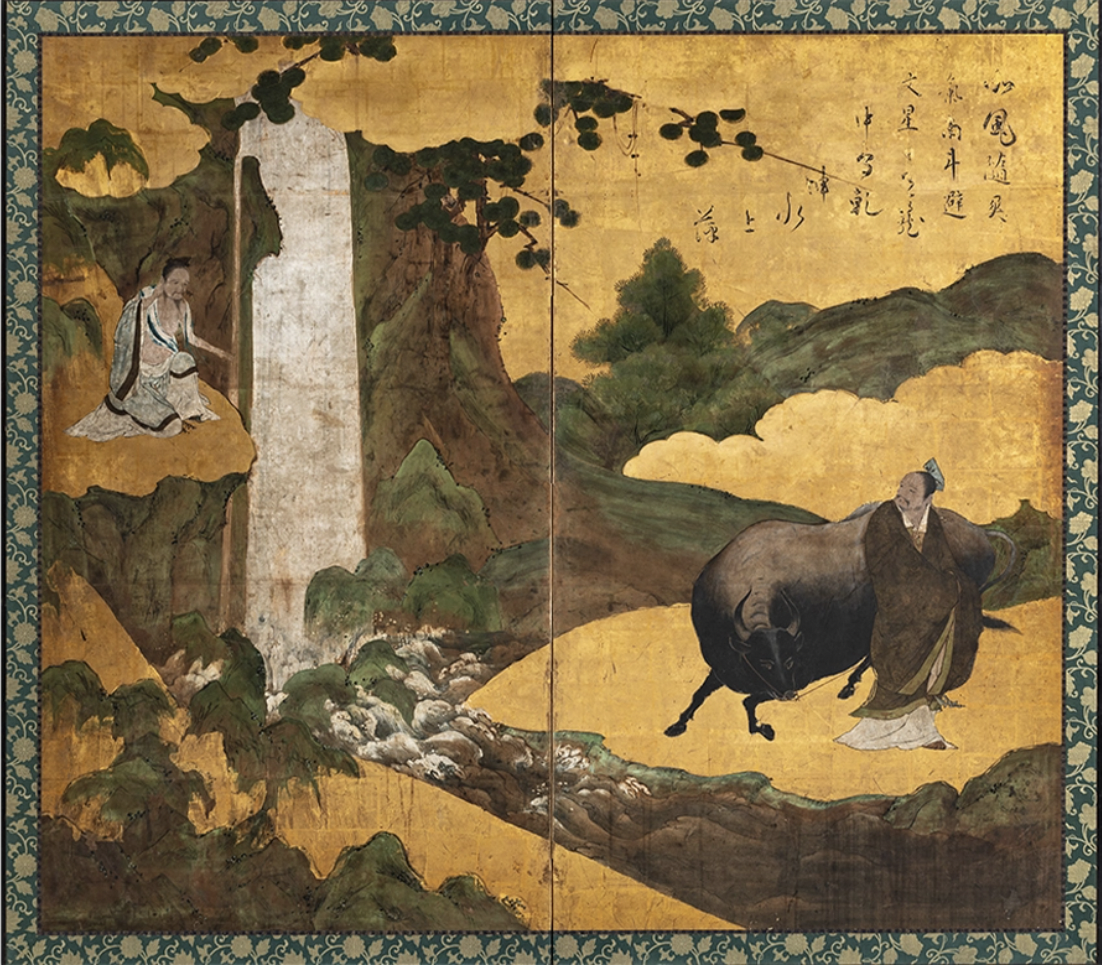 屏風絵 - 近世から近代 - 」 （早稲田大学 會津八一記念博物館