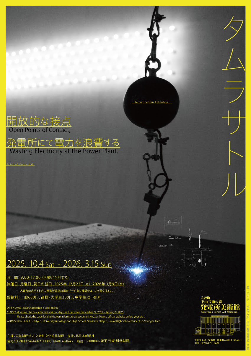 unnamed__1_.jpg?w=1200