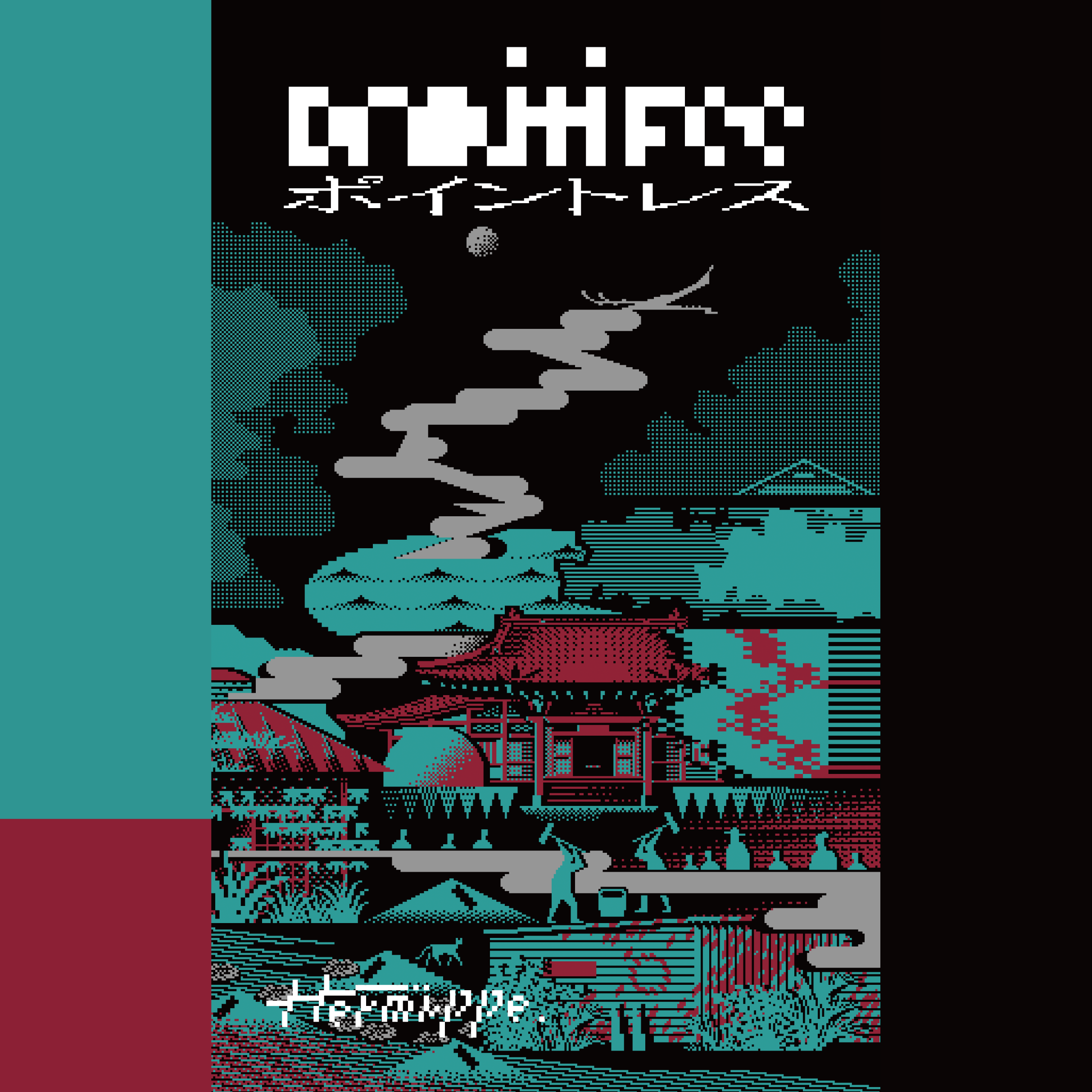 ヘルミッペ 「ポイントレス」 （亀戸アートセンター） ｜Tokyo Art Beat