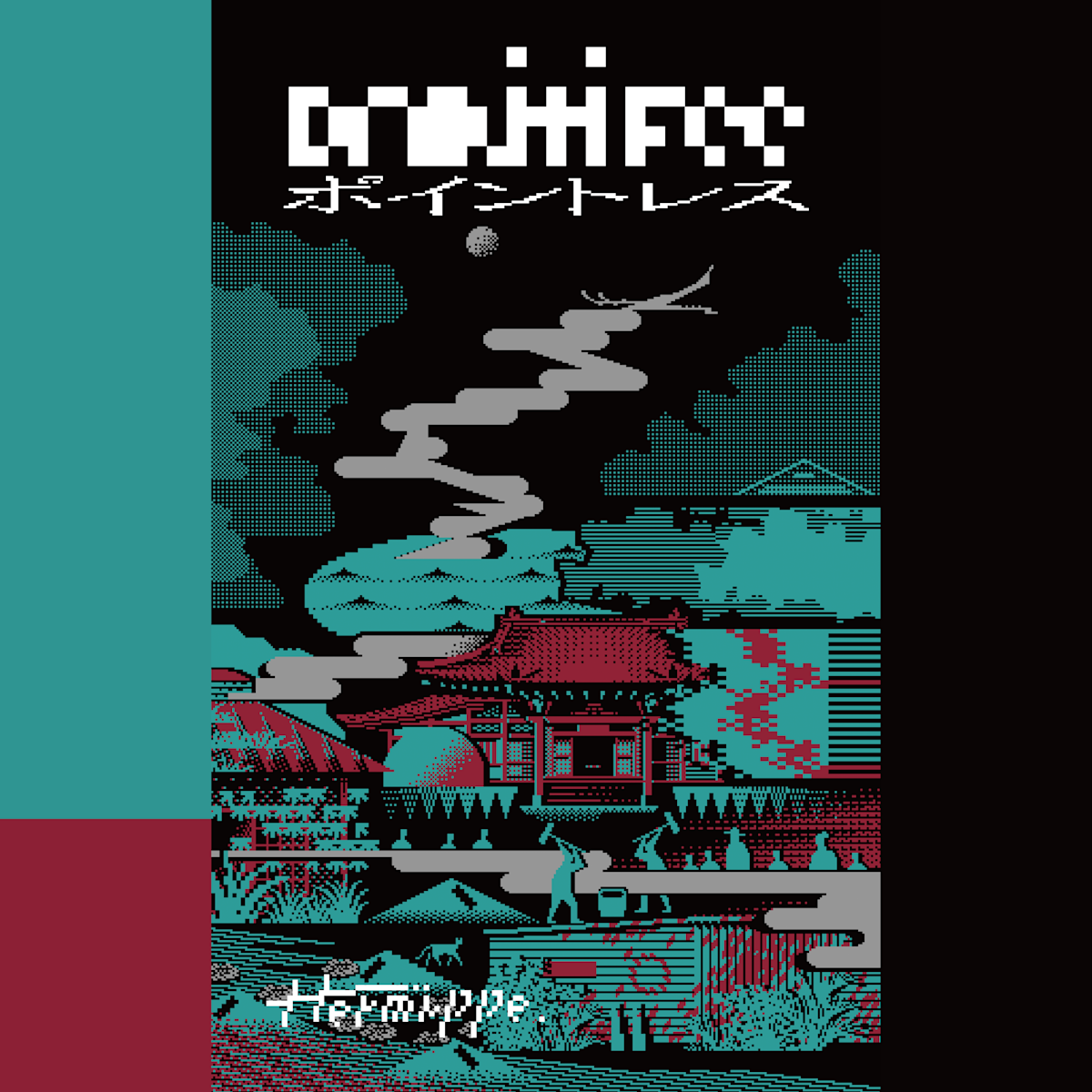 ヘルミッペ 「ポイントレス」 （亀戸アートセンター） ｜Tokyo Art Beat