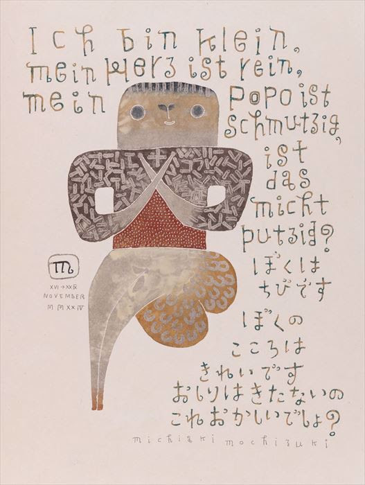 ルイ、[真作] 油彩画「椿」F3号/栗原　豊、群炎美術協会/二科展入選 ルイ様専用、[真作] 油彩画「椿」F3号/栗原 豊、群炎美術協会