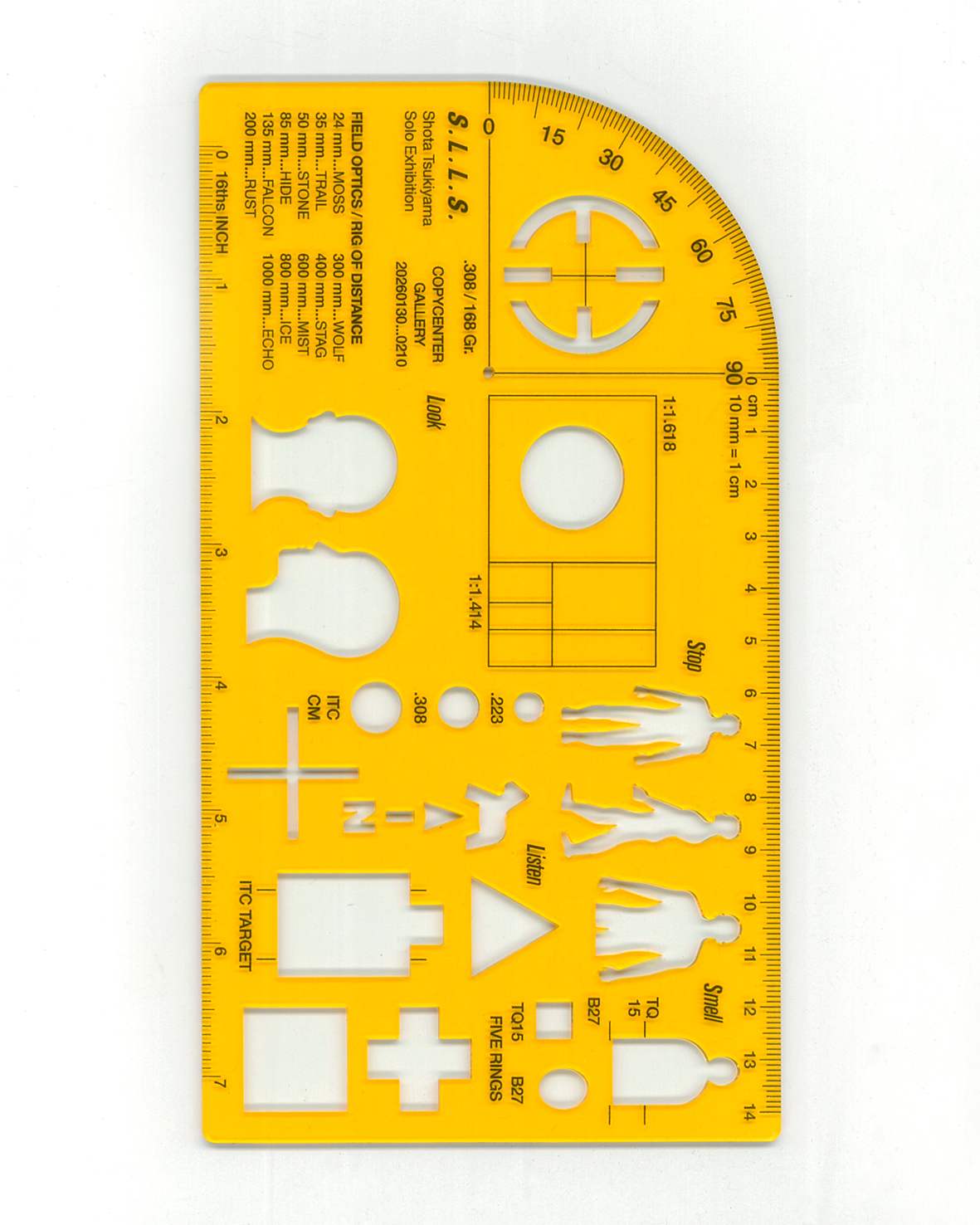 築山礁太 「S.L.L.S.」 （COPYCENTER GALLERY （コピーセンター