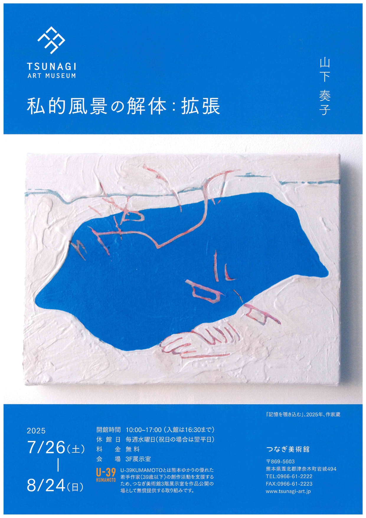 希少｜ヒューマニズムの芸術｜復刊｜哲学｜美術｜古書 希少｜ヒューマニズムの芸術｜復刊｜哲学｜美術｜古書 - メルカリ