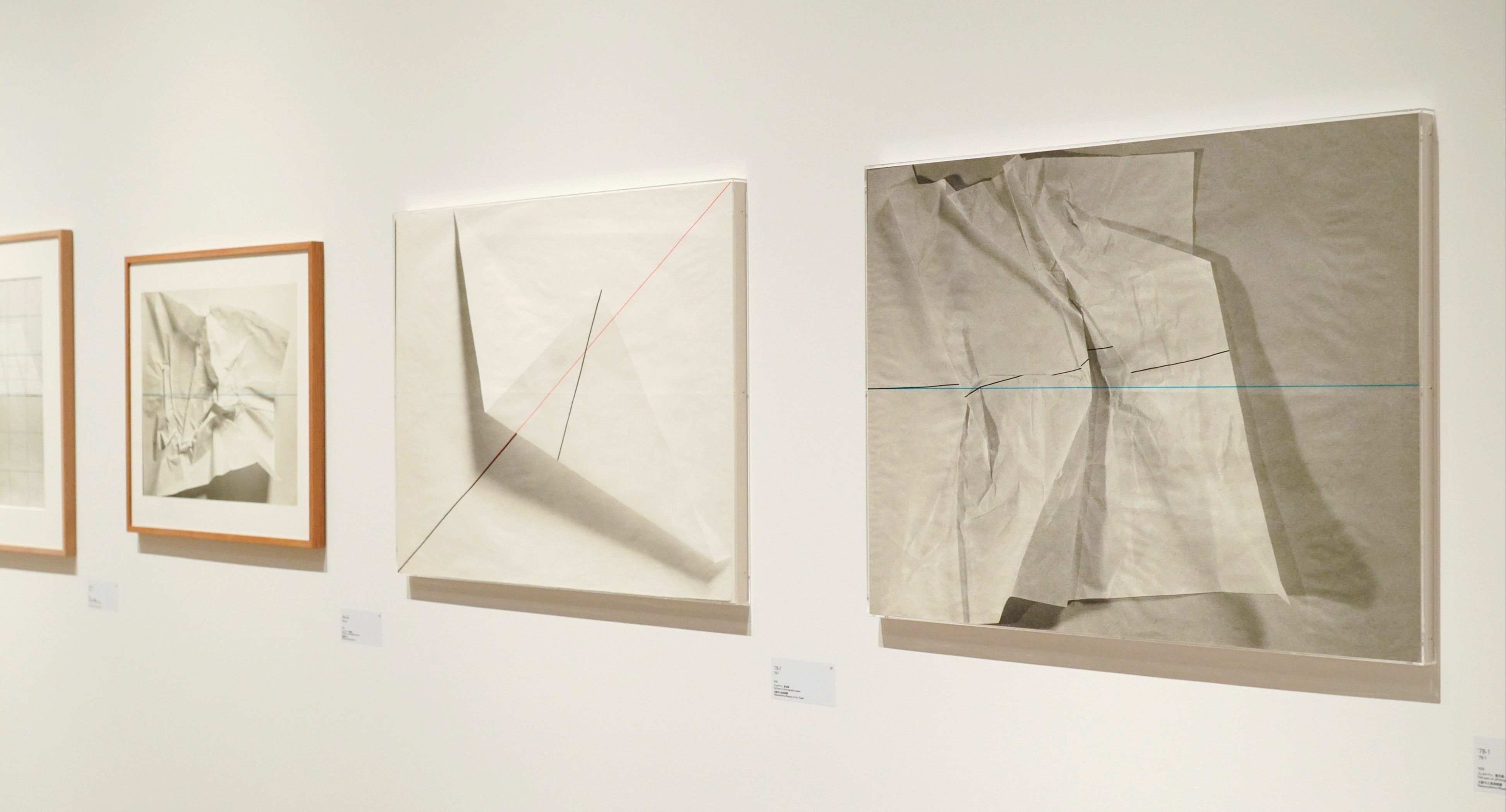 中島佳香作吉祥・招運・縁起の日本画「高砂」
