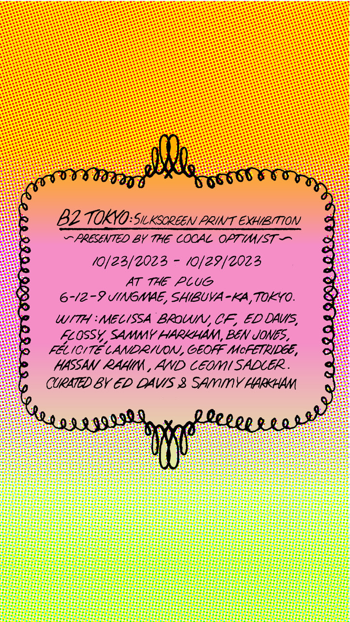 アート・デザイン・音楽 The Print Design Amazon.com: Designart Music and Rhythm Abstract Metal