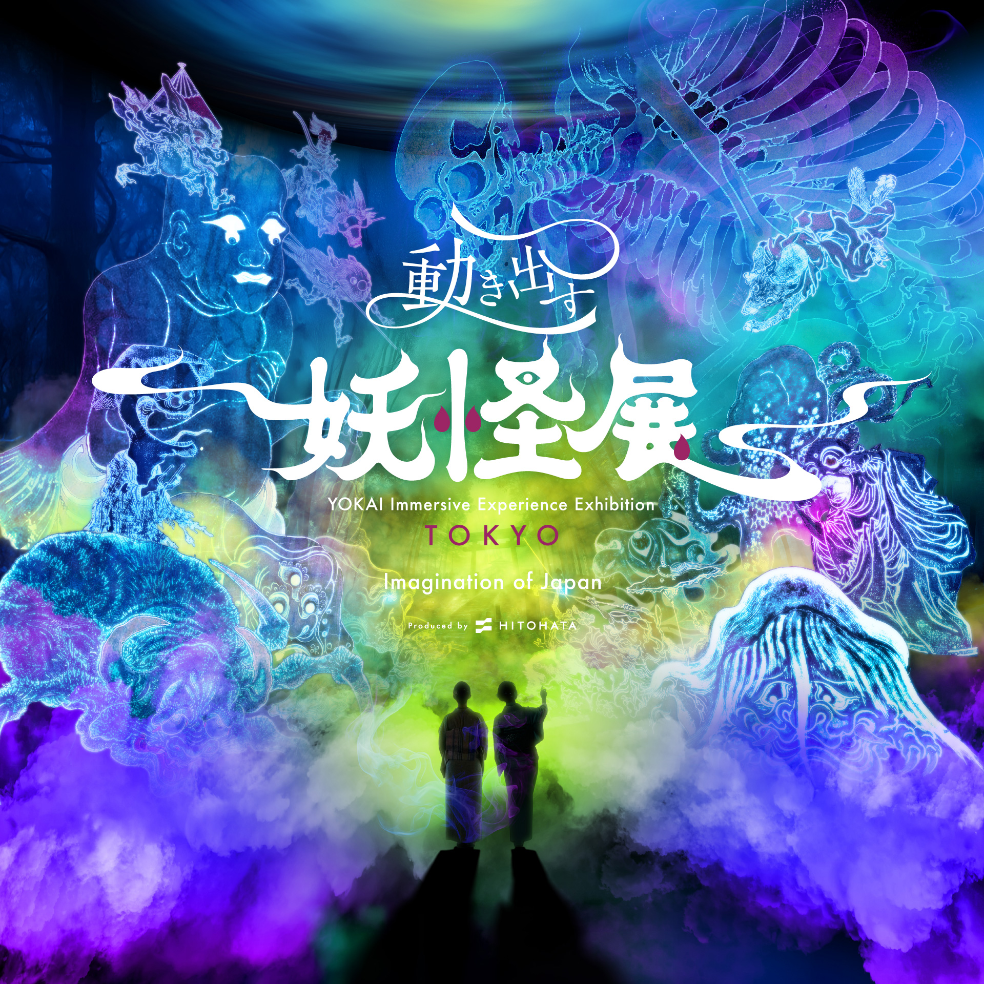 10のキーワードでたどるMame Kurogouchi：長野県立美術館「10 Mame