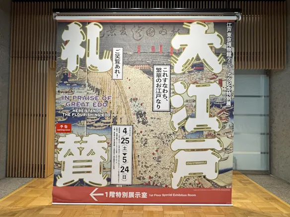 マルタン・マルジェラ、日本初の大規模個展が九段ハウスで開幕。身体へ