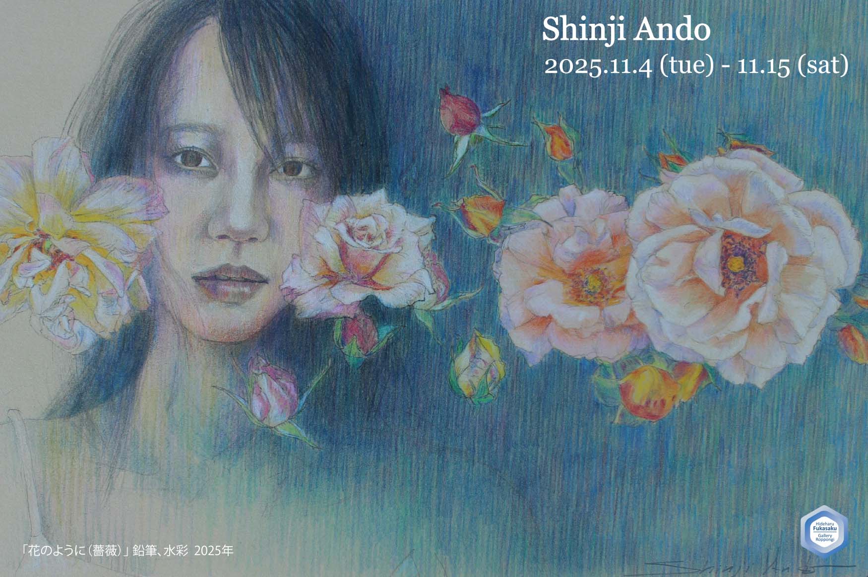 idiro yamaguchi 花の版画 プリント版 idiro yamaguchi 花の版画 プリント版 idiro yamaguchi 花の版画