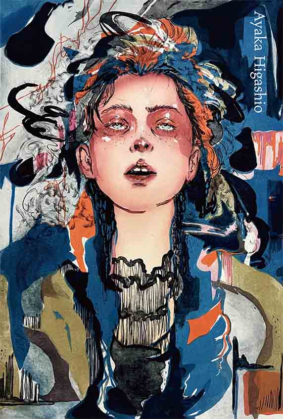 DM_200_copy.jpg?w=784&h=640&q=100