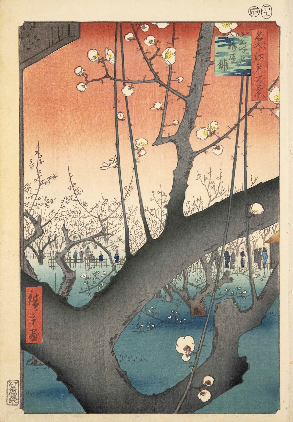 歌川広重『名所江戸百景』 最後の挑戦」 （太田記念美術館） ｜Tokyo