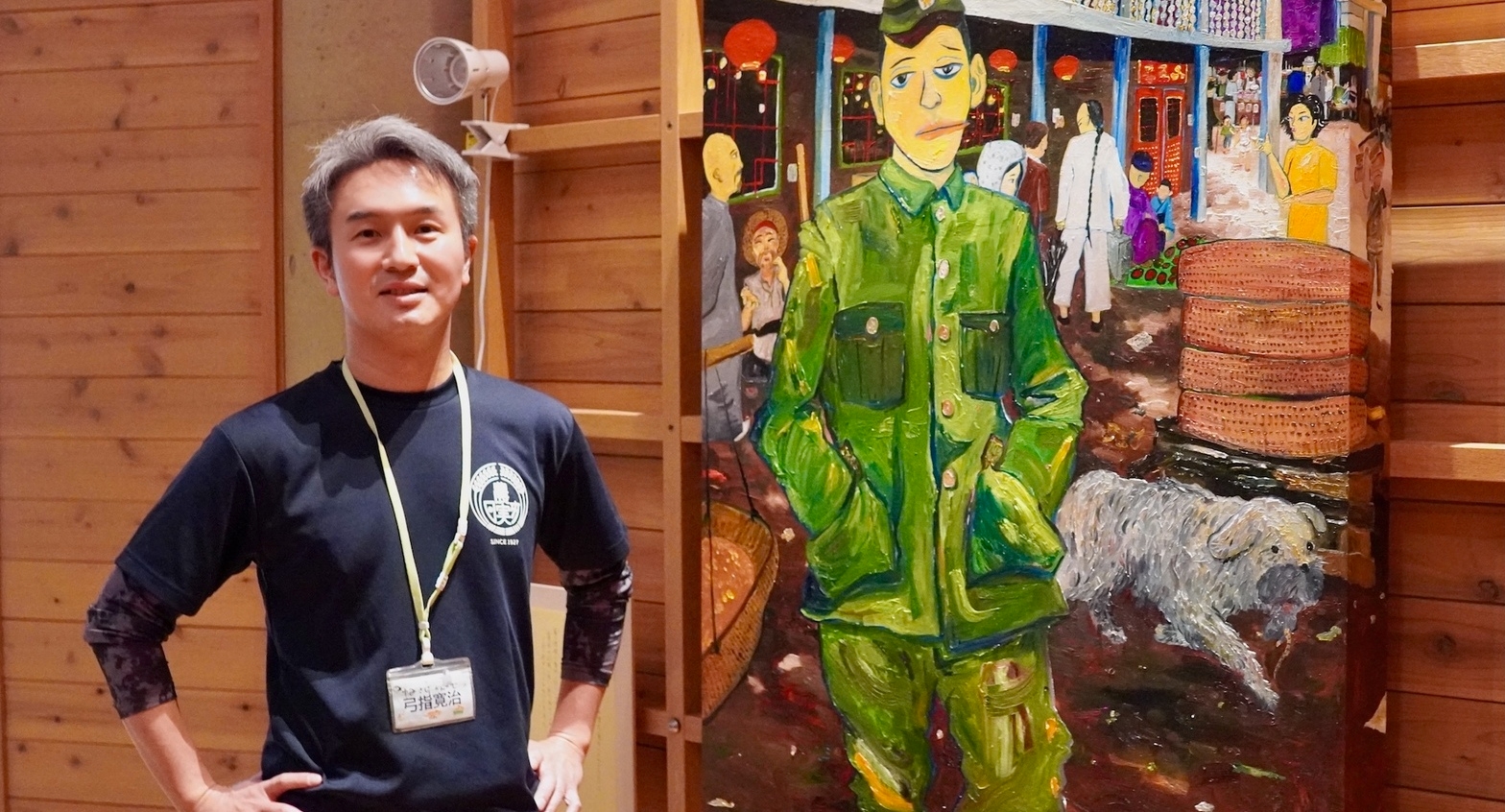 弓指寛治 不成者 ：現代アートが描く義勇軍」（水戸市内原郷土史