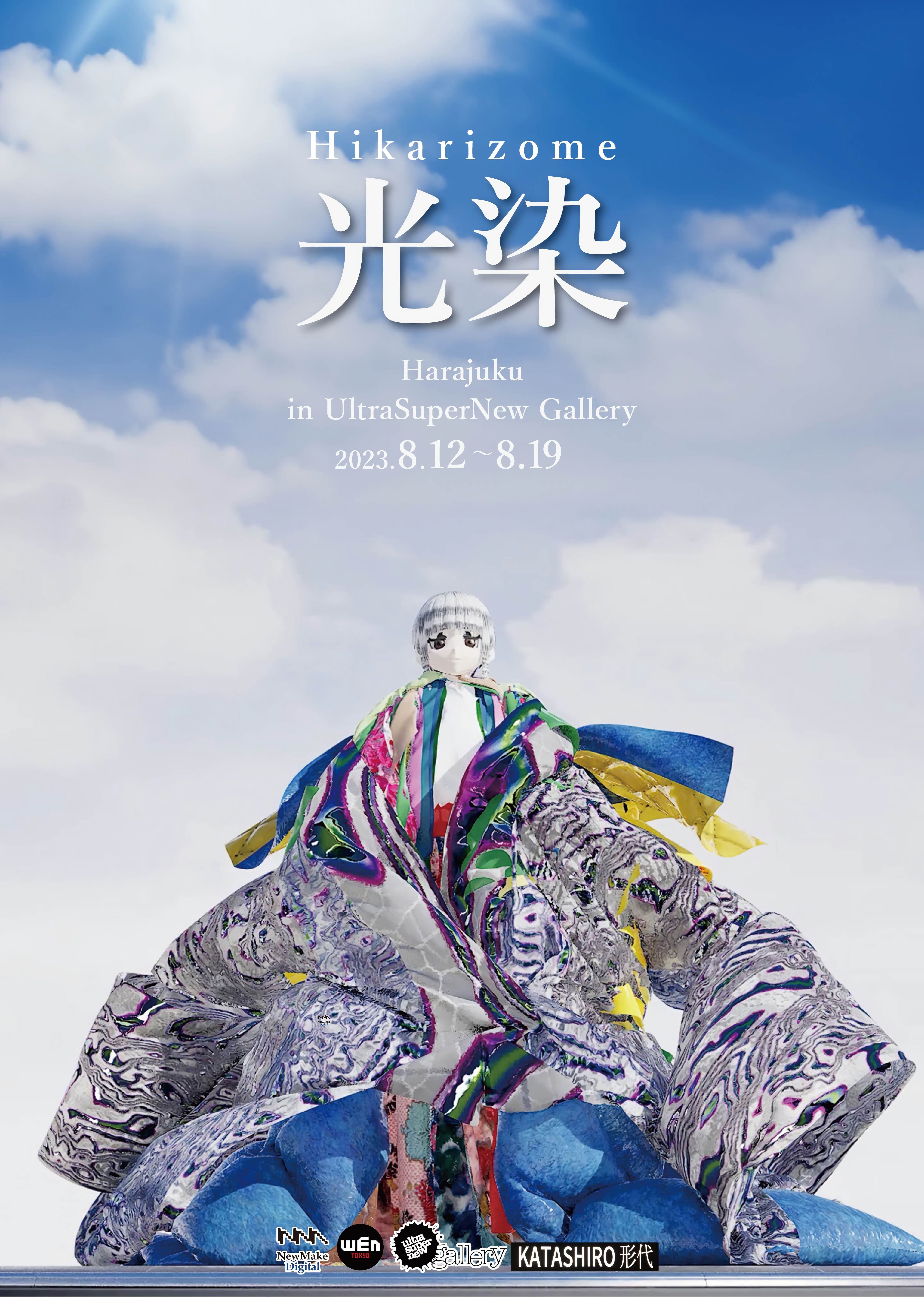 _____________________.jpg?w=1200