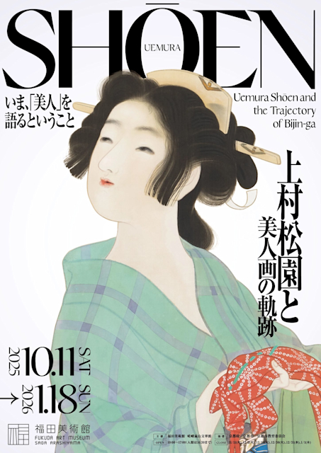 G2oHGA_bEAA3zEw.jpeg?w=784&h=