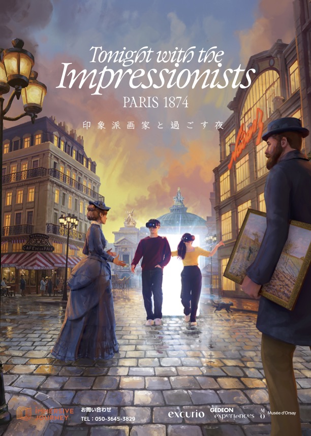 Tonight with the Impressionists, Paris 1874 （Immersive Journey