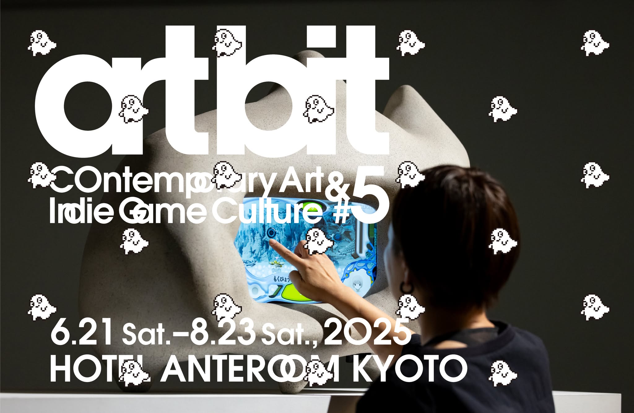 art bit - Contemporary Art & Indie Game Culture - #5