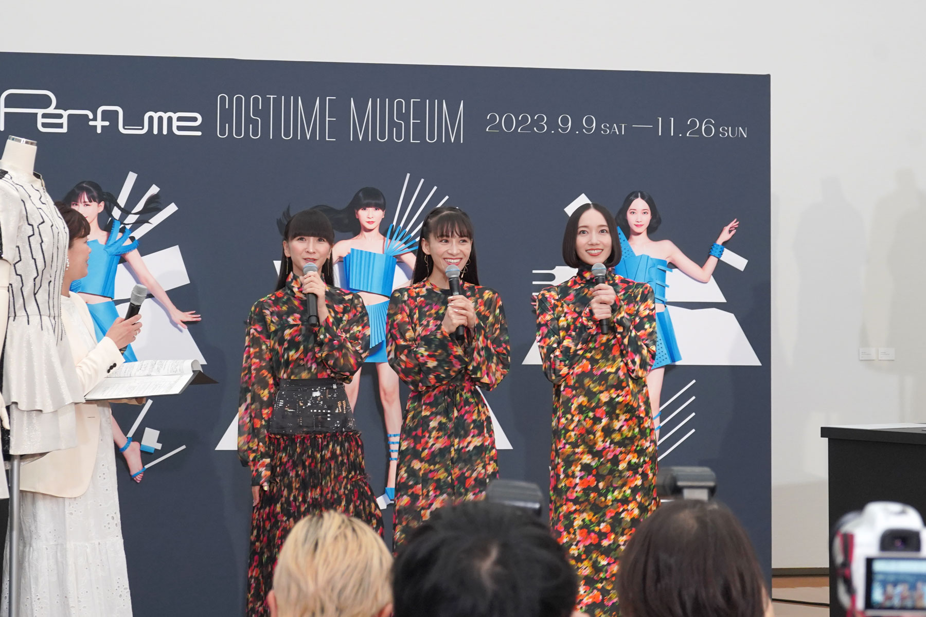 Perfume、初の大規模衣装展「Perfume COSTUME MUSEUM」レポート！兵庫