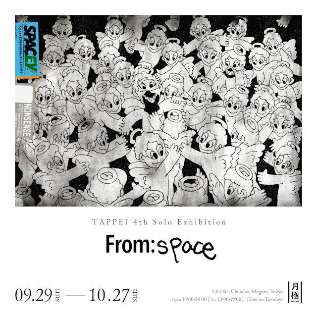 Tappei From:Space グレー トレーナー 個展限定