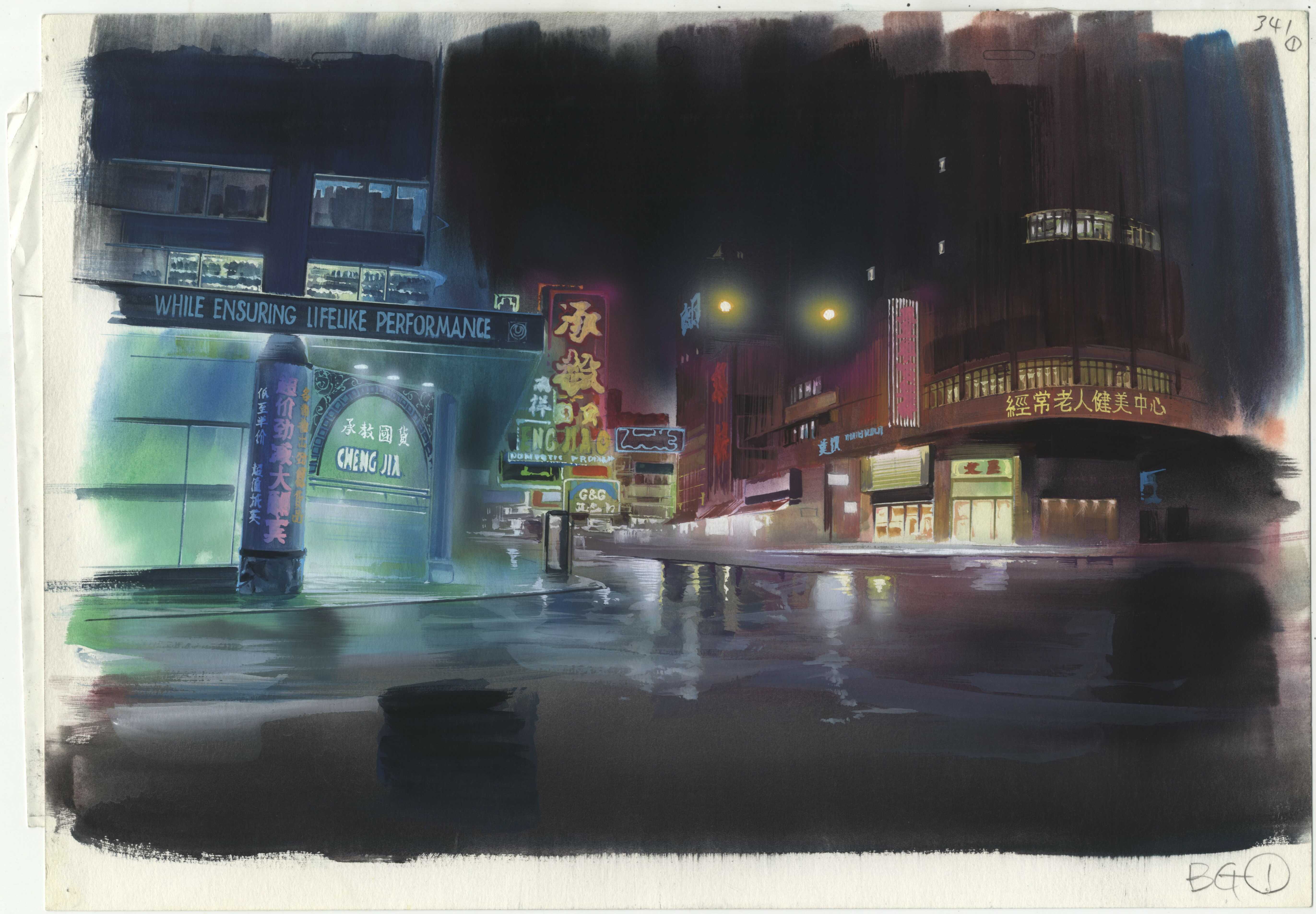 AKIRA、攻殻機動隊、メトロポリスの都市描写に注目！ 「アニメ背景美術
