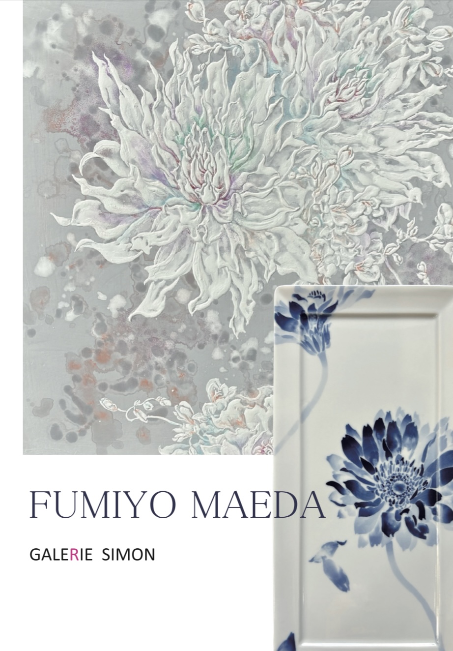 前田史代 「日本画と染付皿展」 （ギャルリー志門） ｜Tokyo Art Beat