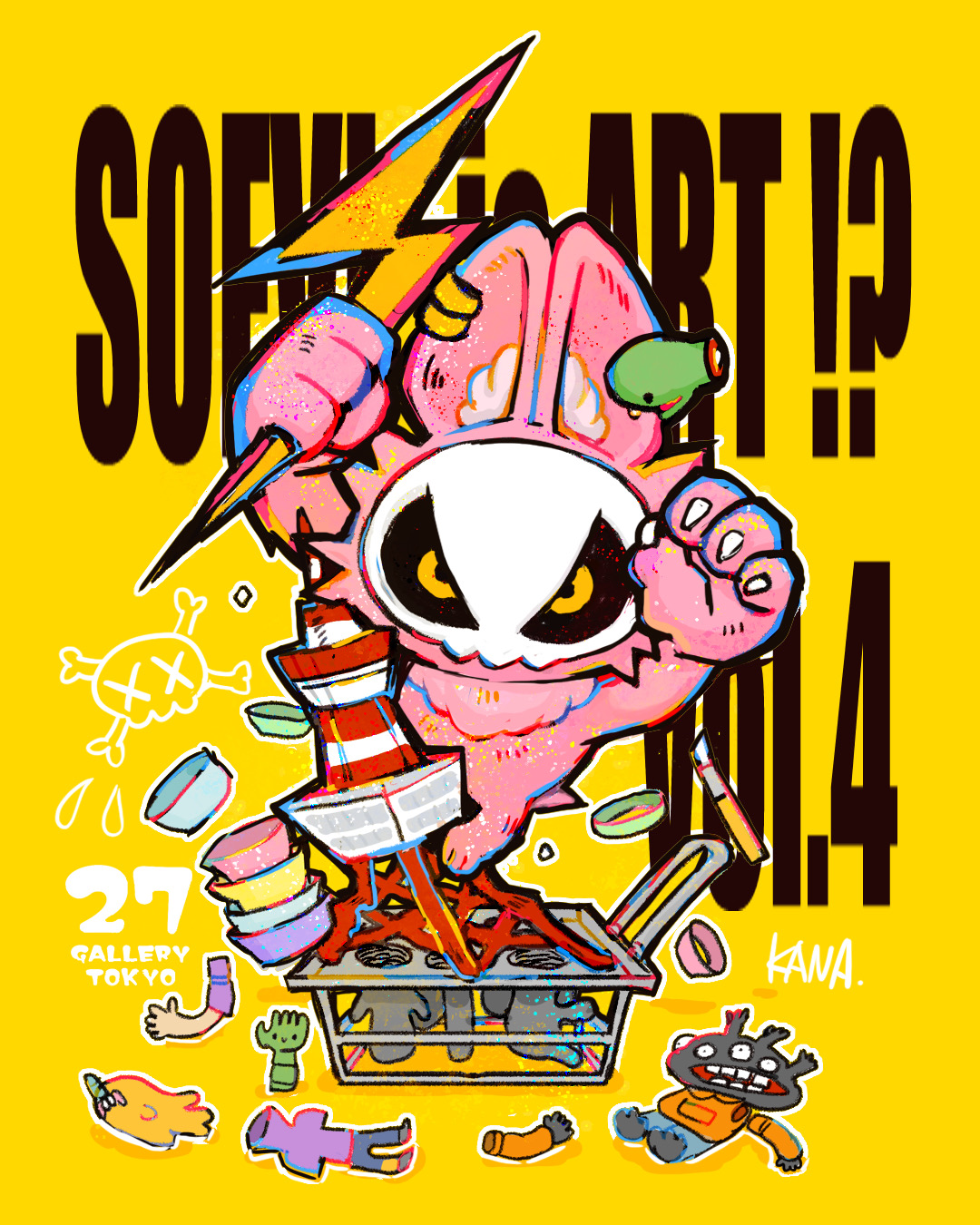 SOFVI is ART !? vol.4」 （27 GALLERY TOKYO） ｜Tokyo Art Beat