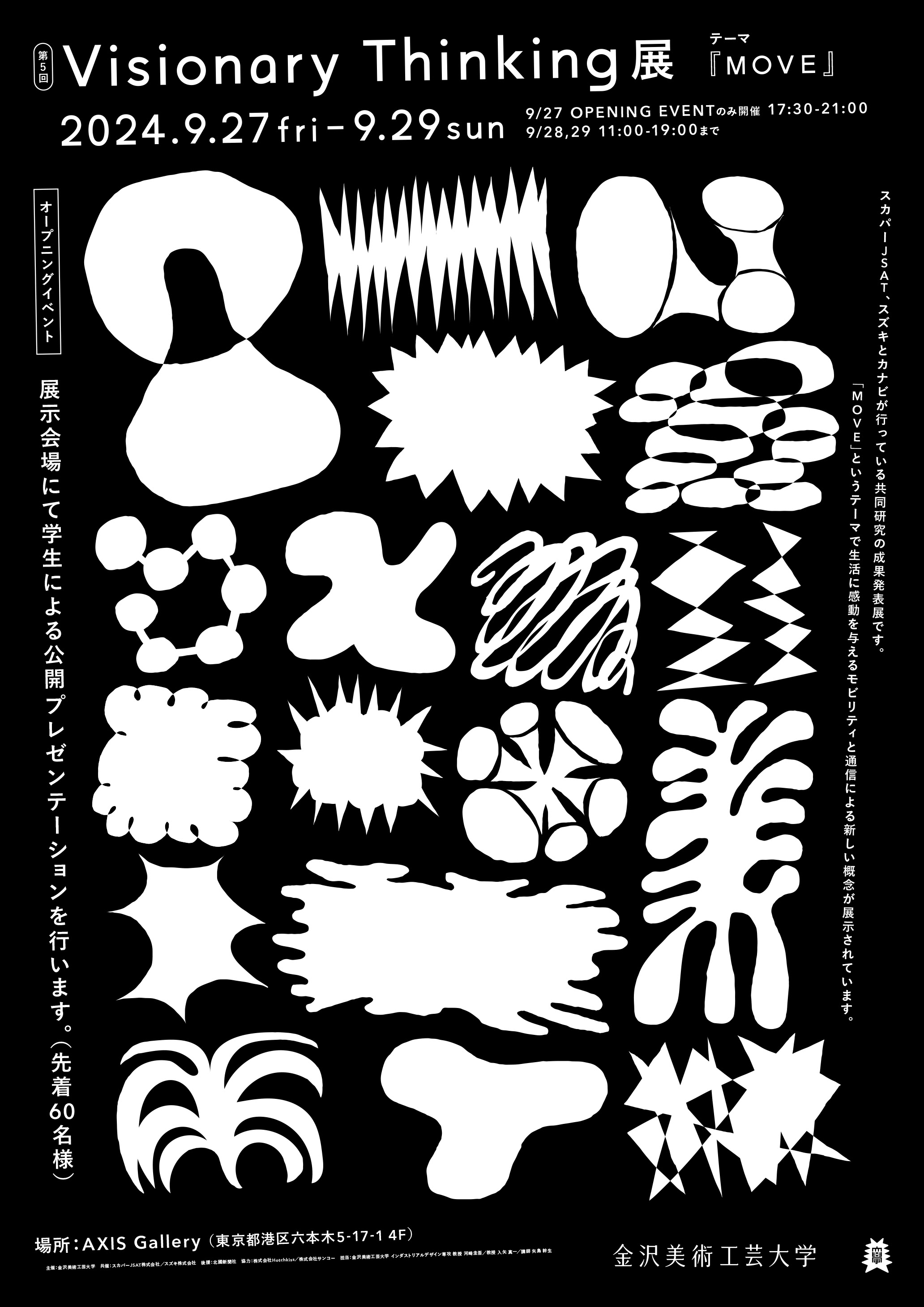 unnamed__1_.jpg?w=784&h=640&q=100