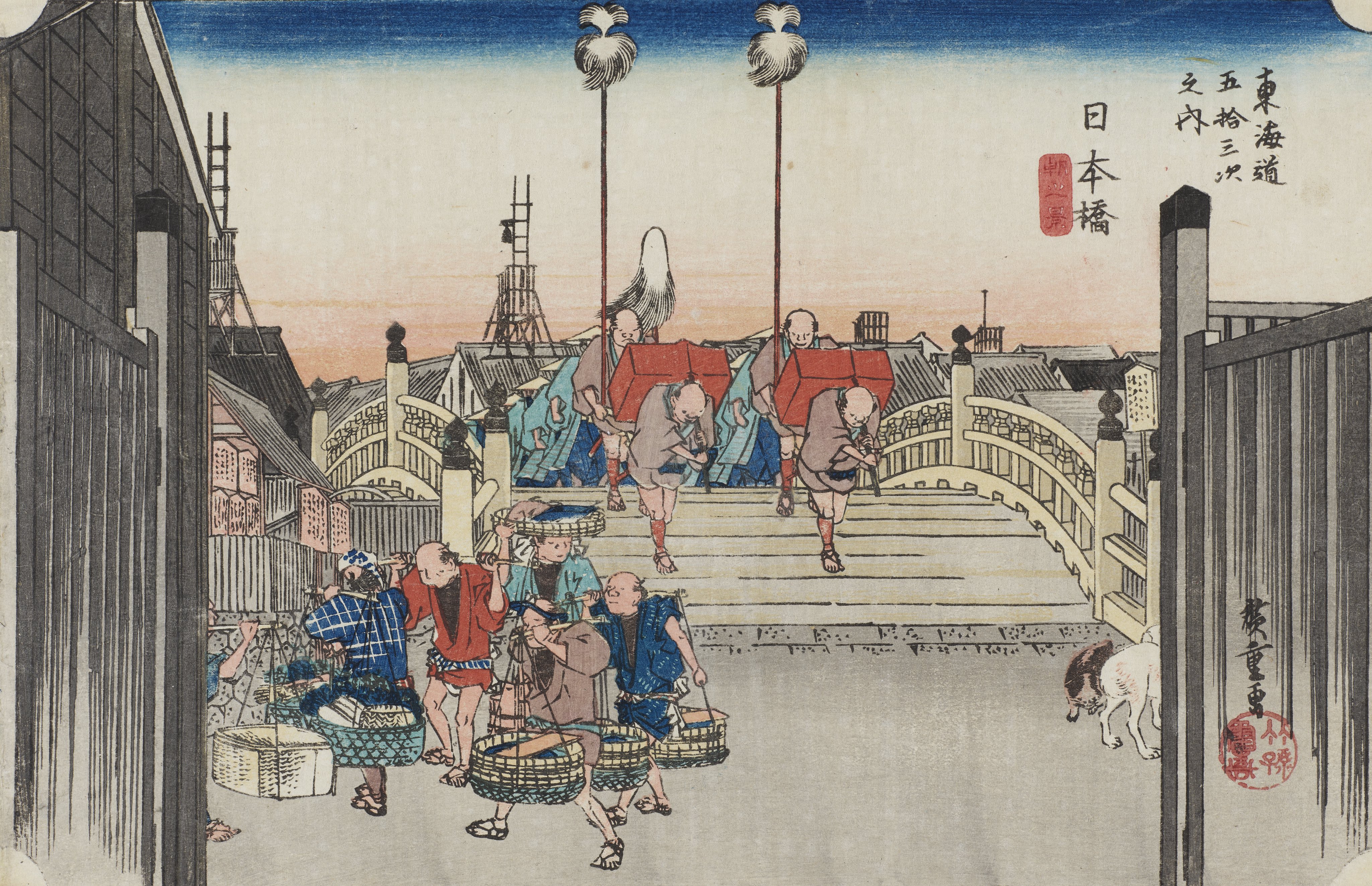 筋違内 八ッ小路 東京千代田区文京区 歌川広重 江戸百景 レトロ 浮世絵