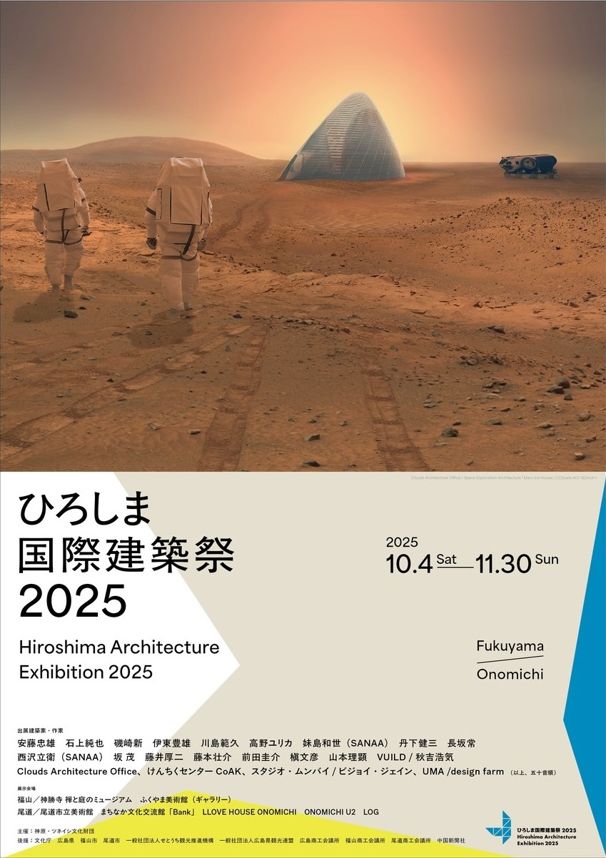 508974085_122143005380601655_7