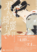 435963315_18182559712294831_16