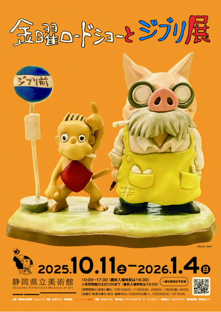 ã__ã__ã_ªã__ã__ã__ã__ã__ã___20