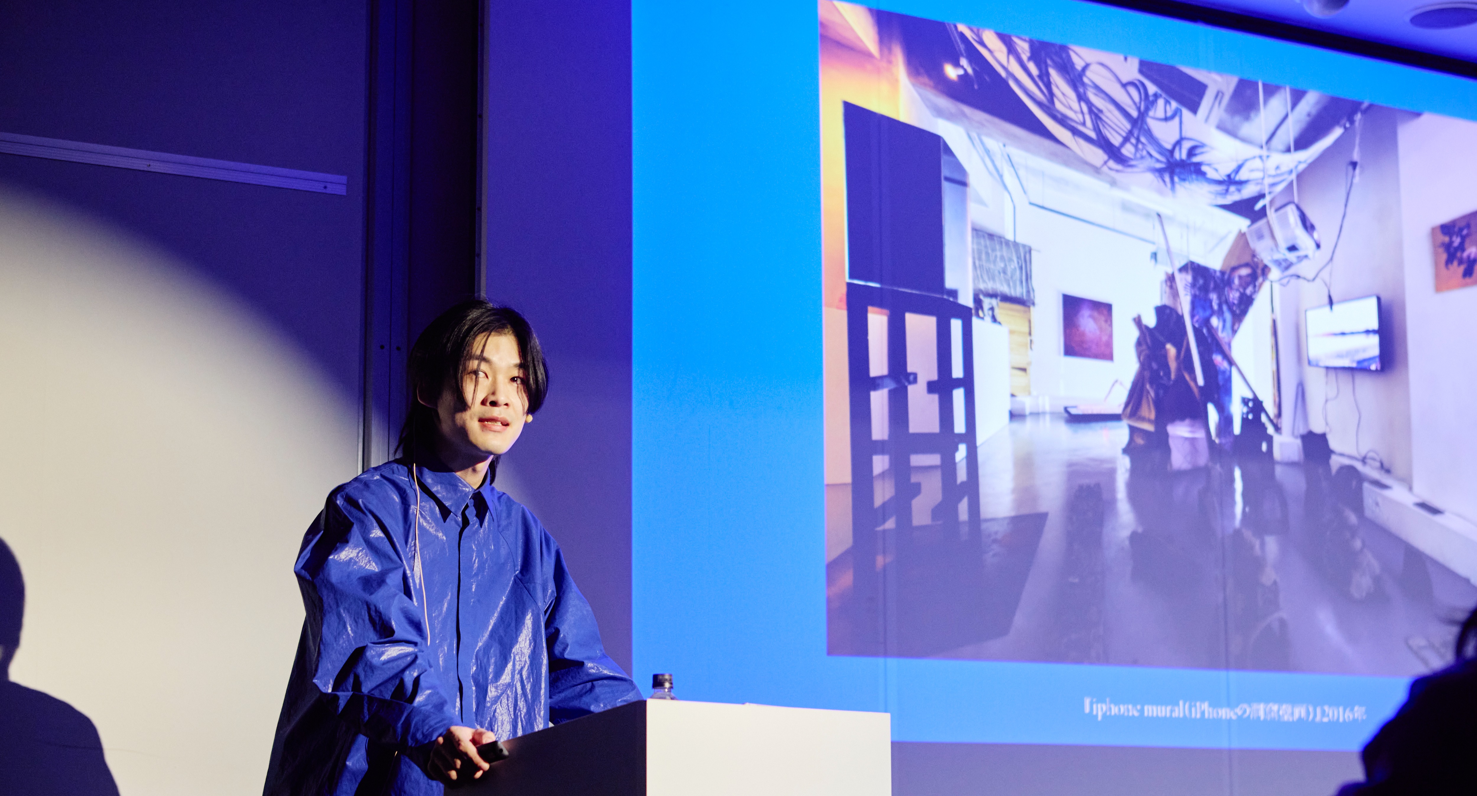 250115_AIP2024_Fuse_Kisha_Kaik