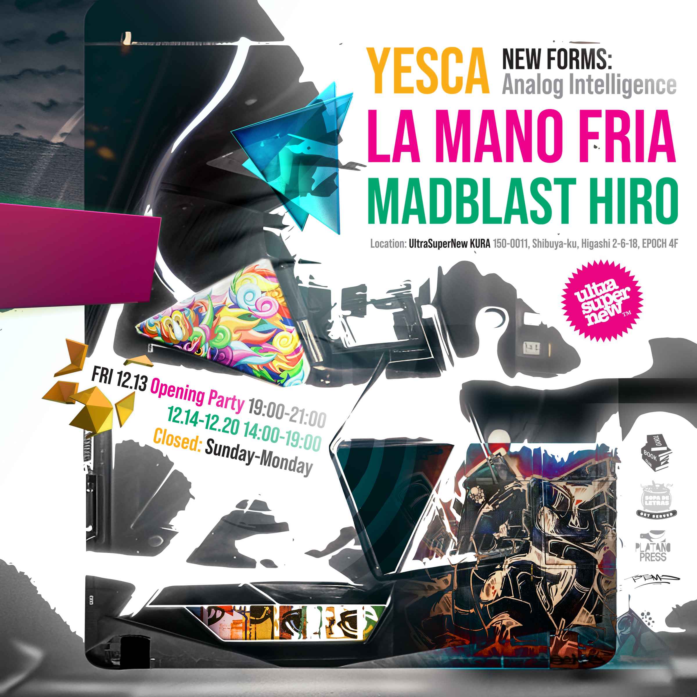 New Forms: Analog Intelligence」 （UltraSuperNew KURA） ｜Tokyo