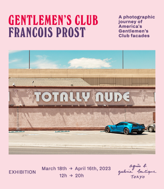 Gentlemen's Club – francoisprost