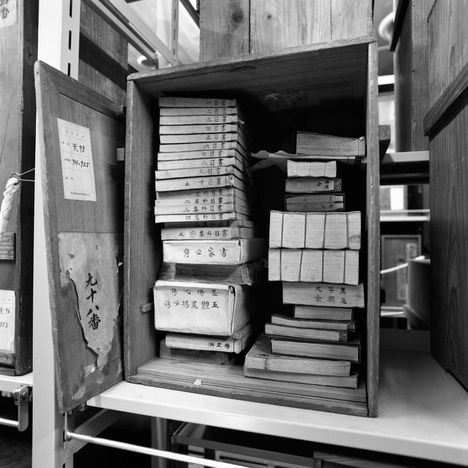 66336a530ab47eae1d8ce17de6dfe0