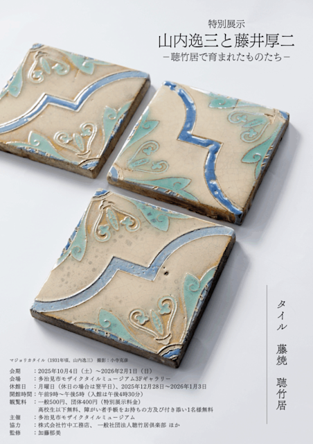 1-1.png?w=784&h=640&q=100