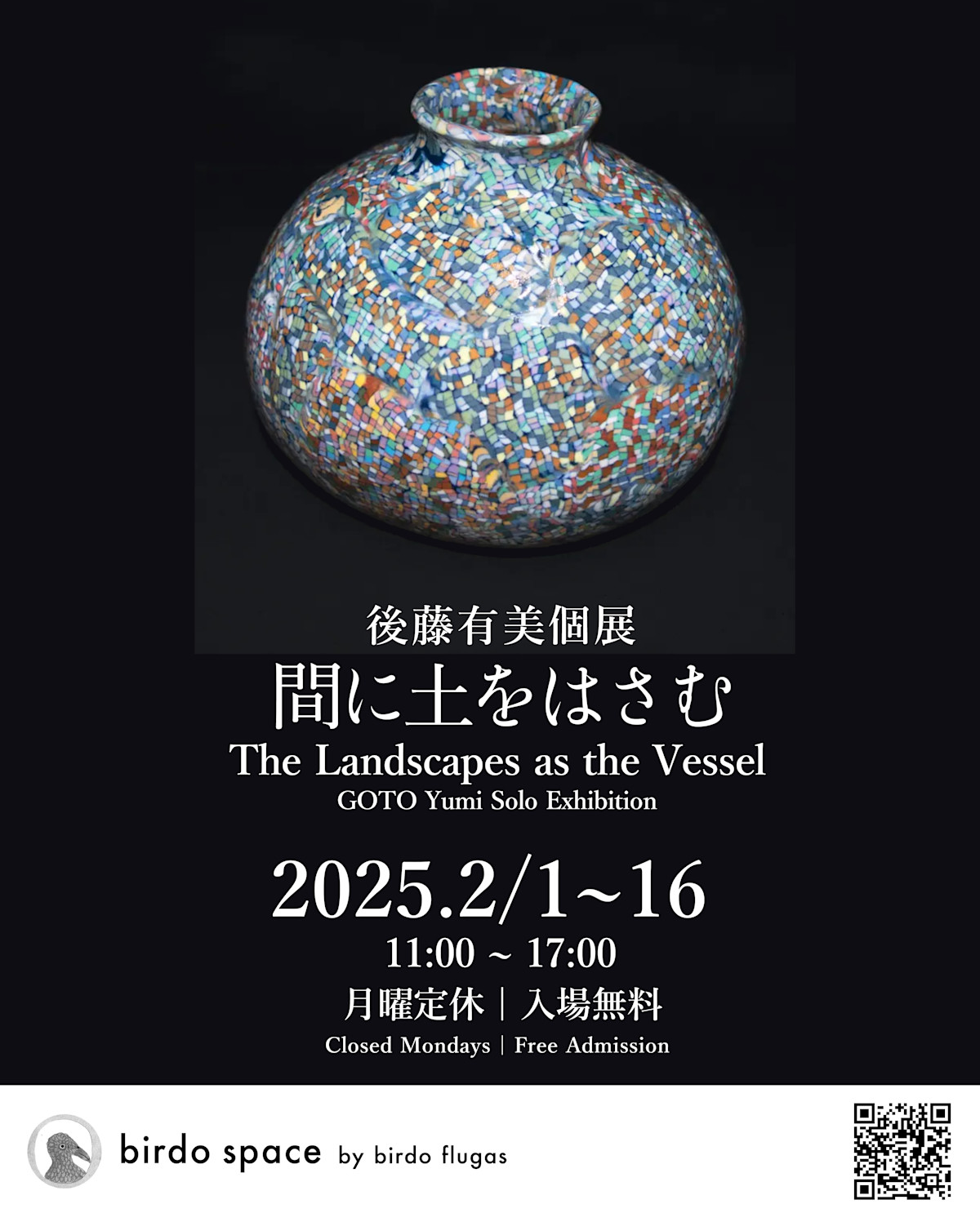 IMG_0948.jpeg?w=1200